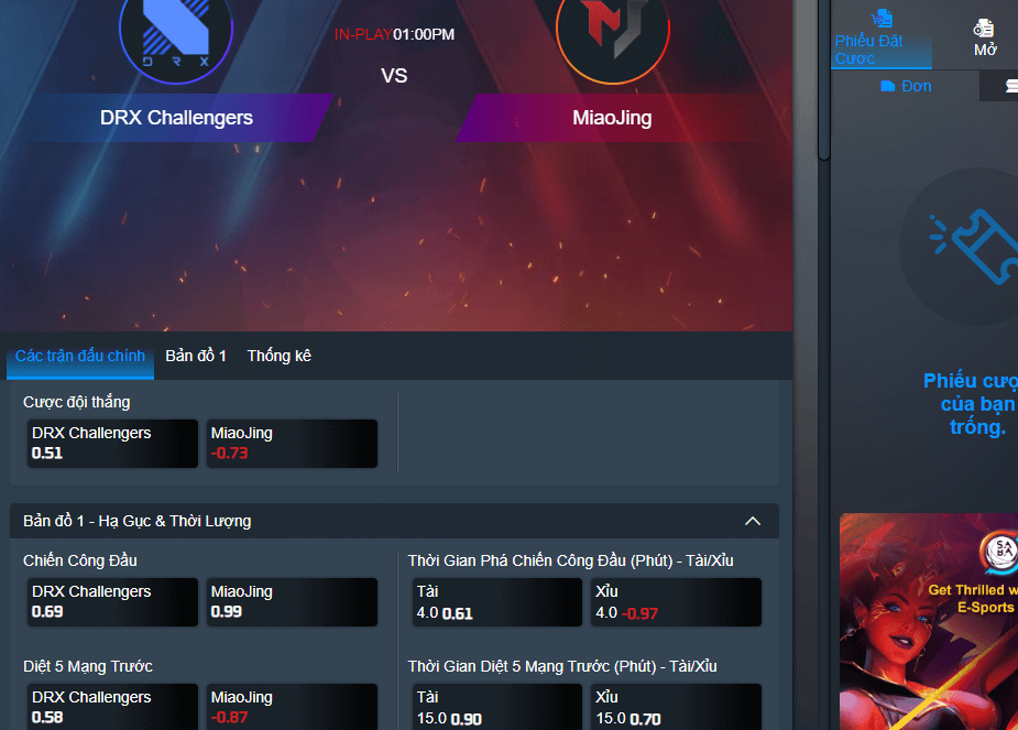 Liên Minh Huyền Thoại là tựa game MOBA đối kháng theo đội