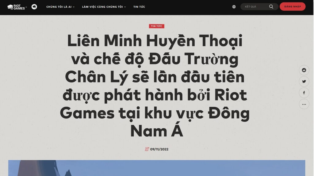 Liên Minh Huyền Thoại chuyển đổi từ Garena sang Riot Games